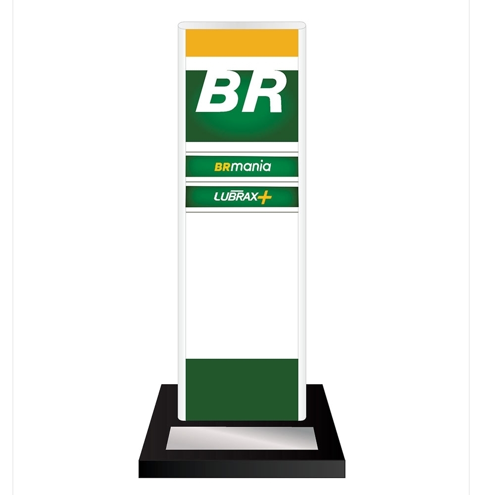 Troféu BR-003MRPTR_002